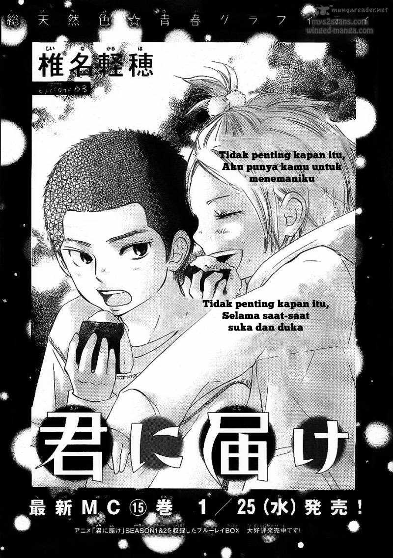 Kimi ni Todoke chapter 63